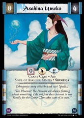 Asahina Umeko FOIL